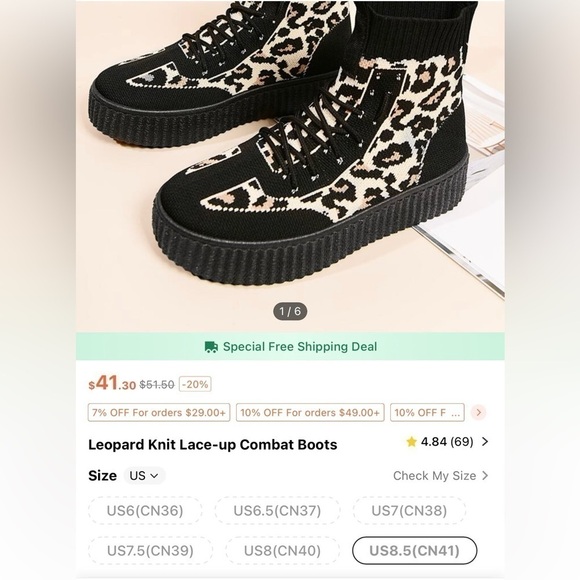 Shein Leopard Knit Lace-up Combat Boots - Picture 5 of 5